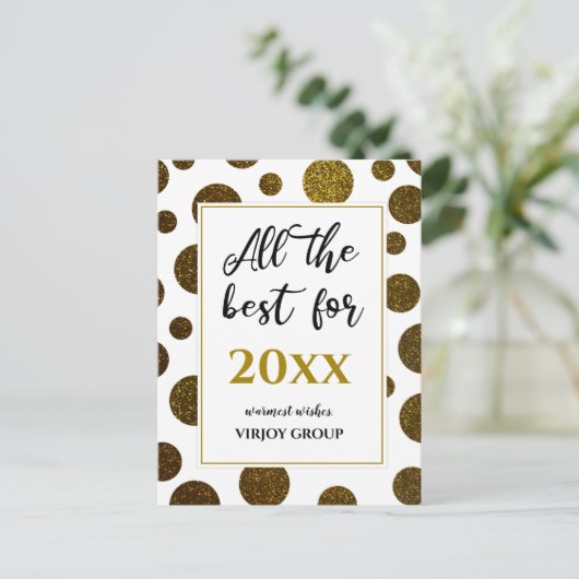Al het beste voor Nieuwjaar Business Photo Gold Briefkaart (Staand voorkant)