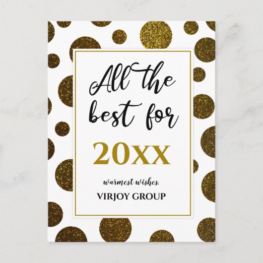 Al het beste voor Nieuwjaar Business Photo Gold Briefkaart (Voorkant)