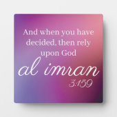 Al Imran 3:159 Quran Verse gradiënt Achtergrond Fotoplaat (Voorkant)