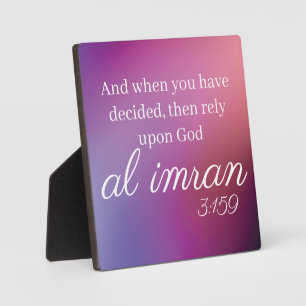 Al Imran 3:159 Quran Verse gradiënt Achtergrond Fotoplaat