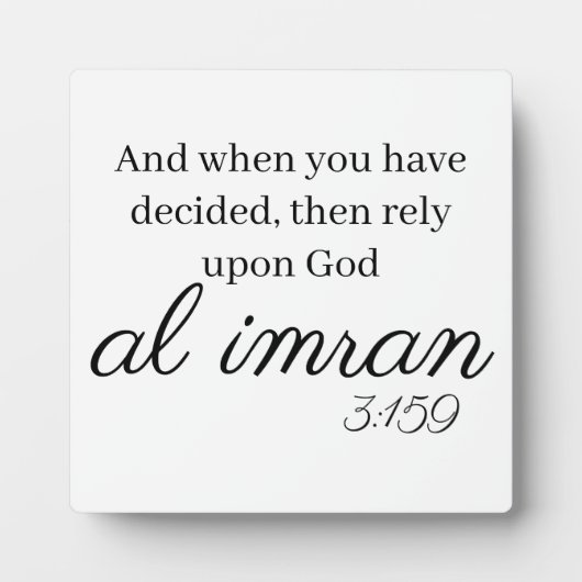 Al Imran 3:159 Quran Verse Sign Fotoplaat (Voorkant)
