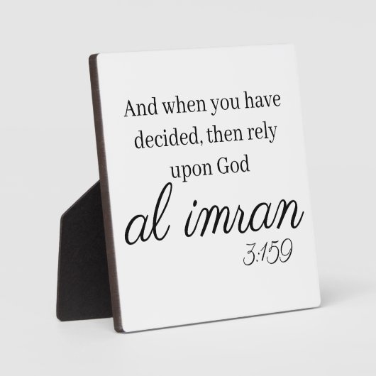 Al Imran 3:159 Quran Verse Sign Fotoplaat (Voorkant)