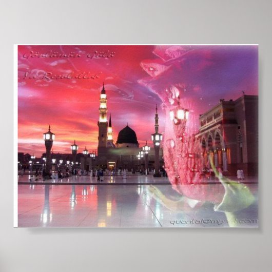 Al-Masjid al-Nabawi Poster (Voorkant)