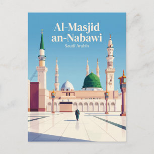 Al-Masjid an-Nabawi (Moskee van de Profeet) Briefkaart