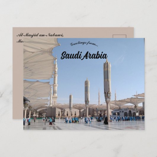 Al Masjid en Nabawi Medina Saoedi-Arabië Briefkaart (Voorkant / Achterkant)