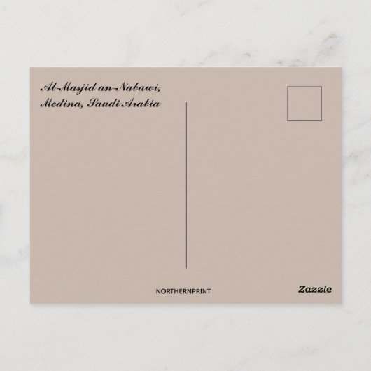 Al Masjid en Nabawi Medina Saoedi-Arabië Briefkaart (Achterkant)