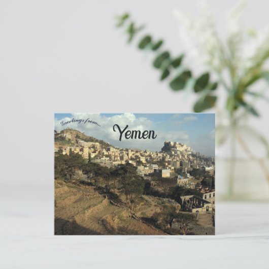 Al Mawhit Yemen Briefkaart (Staand voorkant)