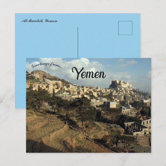 Al Mawhit Yemen Briefkaart (Voorkant / Achterkant)