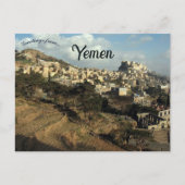 Al Mawhit Yemen Briefkaart (Voorkant)