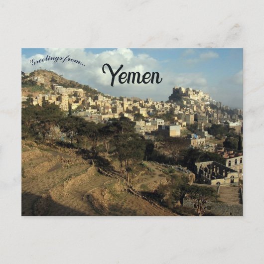 Al Mawhit Yemen Briefkaart (Voorkant)