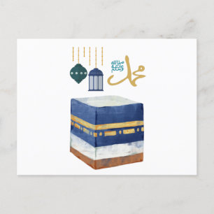 Al Mawlid Al Nabawi Prophet Muhammad Birthday Briefkaart