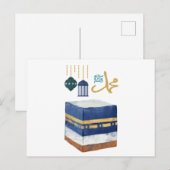 Al Mawlid Al Nabawi Verjaardag van profeet Mohamme Briefkaart (Voorkant / Achterkant)