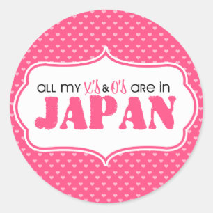 Al mijn X en O's zijn in Japan Ronde Sticker