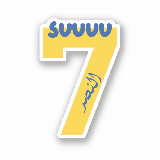 AL NASSR-FOOTBALL STICKER (Voorkant)