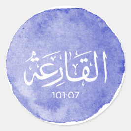 Al Qariah Arabisch Kalligrafie  Verse Ronde Sticker