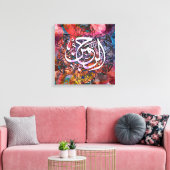 Al Rahman 3D Kalligrafie – Islamitische Abstracte Canvas Afdruk (Insitu (Woonkamer))