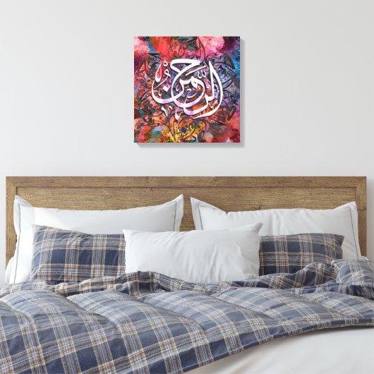 Al Rahman 3D Kalligrafie – Islamitische Abstracte Canvas Afdruk (Insitu (Slaapkamer))