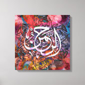 Al Rahman 3D Kalligrafie – Islamitische Abstracte Canvas Afdruk (Voorkant)