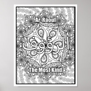 Al Rouf De Meest Vriendelijke Namen Van Allah Zwar Poster