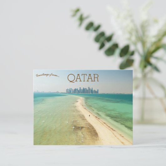 Al Safliya-eiland Qatar Briefkaart (Staand voorkant)