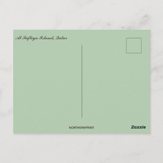 Al Safliya-eiland Qatar Briefkaart (Achterkant)