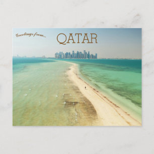 Al Safliya-eiland Qatar Briefkaart