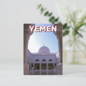 Al-Saleh moskee in Sanaa, Jemen Briefkaart (Staand voorkant)