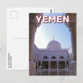 Al-Saleh moskee in Sanaa, Jemen Briefkaart (Voorkant / Achterkant)