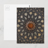 Al Shaqi Marquetry Briefkaart (Voorkant / Achterkant)