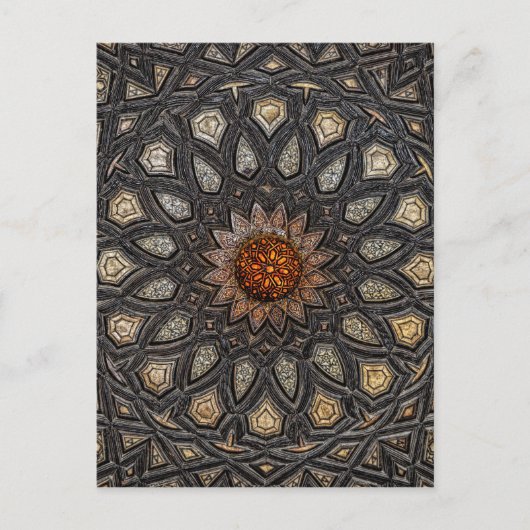 Al Shaqi Marquetry Briefkaart (Voorkant)