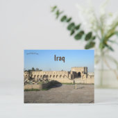 Al Wastani Gate Bagdad Gate Briefkaart (Staand voorkant)