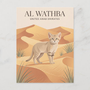 Al Wathba Woestijn Verenigde Arabische Emiraten Briefkaart