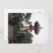 Al Zawraa Tower Briefkaart (Voorkant / Achterkant)