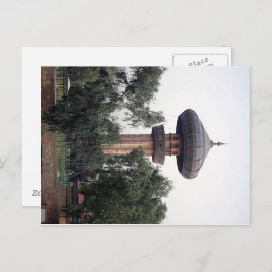 Al Zawraa Tower Briefkaart (Voorkant / Achterkant)