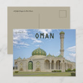 Al Zulfa Moskee in Seeb Oman Briefkaart (Voorkant / Achterkant)