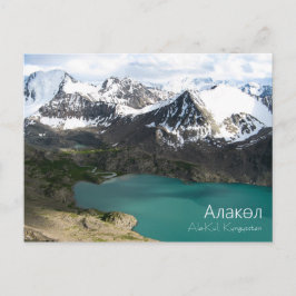 Ala-Kul - Kirgisistan Briefkaart