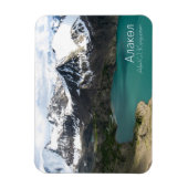 Ala-Kul - Kirgisistan Magneet (Verticaal)