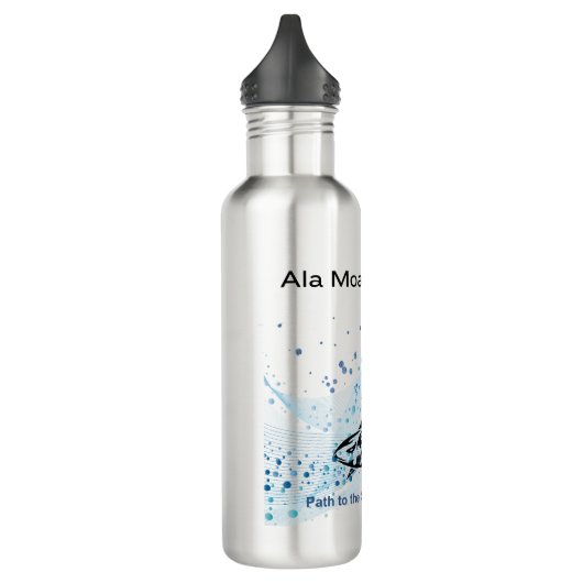 Ala Moana Pad naar het Zee Waterfles (Links)