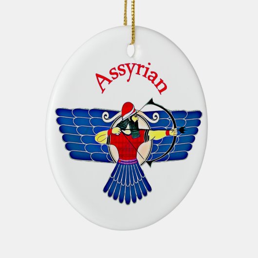 Alaha Ashur Keramisch Ornament (Rechts)