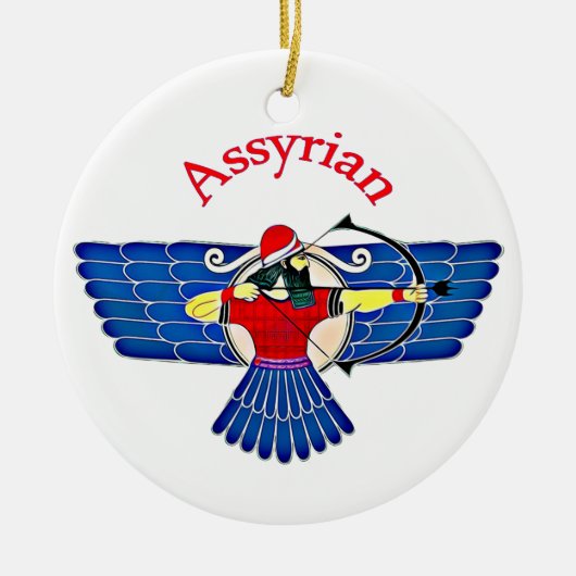 Alaha Ashur Keramisch Ornament (Voorkant)