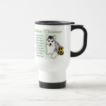 Alaskan Malamute Gifts