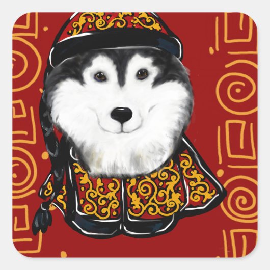 Alaskan Malamute Jaar van de Hond Vierkante Sticker (Voorkant)