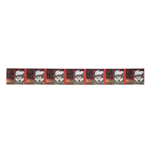 Alaskan Malamute Satijnen Lint (Voorkant)