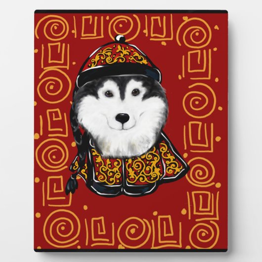 Alaskan Malamute Year of the Dog Fotoplaat (Voorkant)