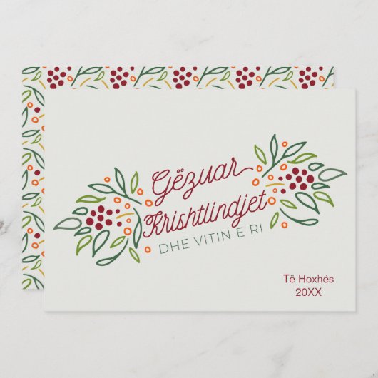 Albanees Kerstmis en Nieuwjaar gefeliciteerd Feestdagenkaart (Voorkant / Achterkant)