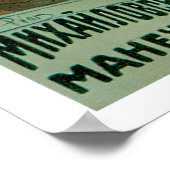 Albanese onafhankelijkheid poster (Hoek)