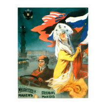 Albanese onafhankelijkheid