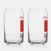 Albanië en Albanese Vlag Rode Personalisatie Blikvorm Glas (Rechts)