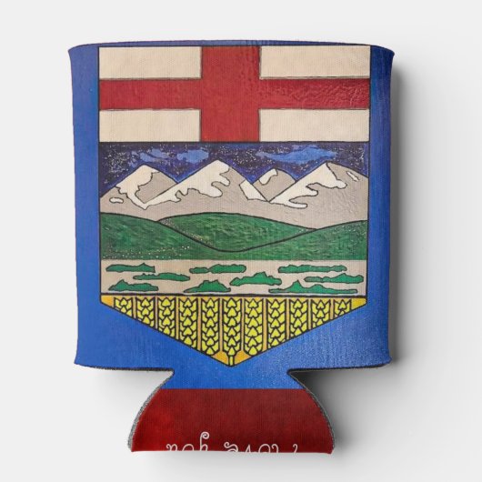 ALBERTA SCHILDERDE VLAG BLIKJESKOELER (Achterkant)