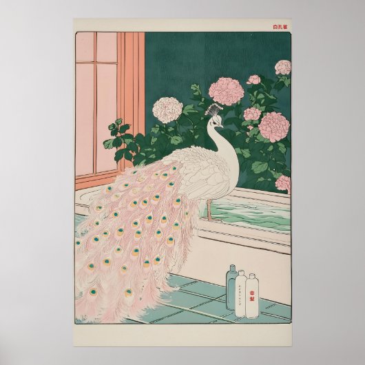 Albino Peacock Ukiyo-e Art Japanese Bathroom Print (Voorkant)